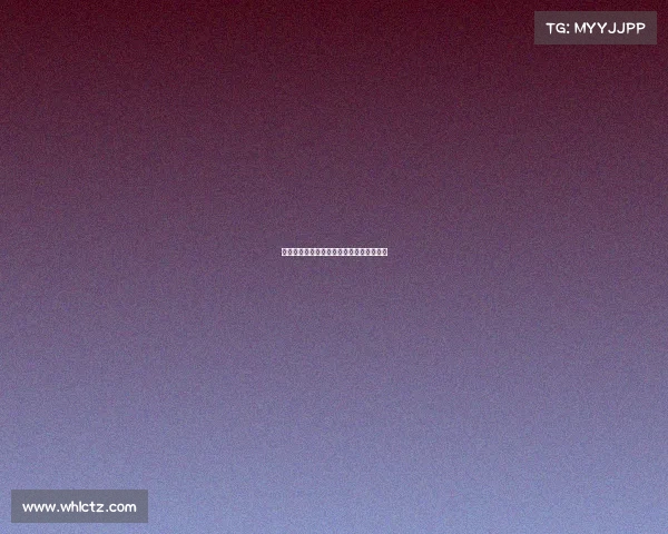 网球比赛场地维护的重要性及技术要求解析